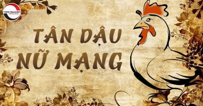 Tử vi tuổi tân dậu năm 2021 nữ mạng