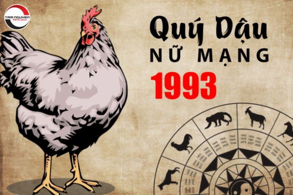 Tử Vi Tuổi Quý Dậu Năm 2022 Nữ Mạng Chi Tiết Nhất