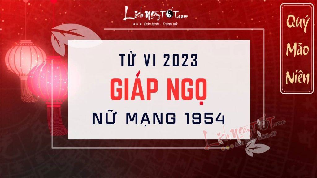 Gặp nhiều cát vận xuyên năm