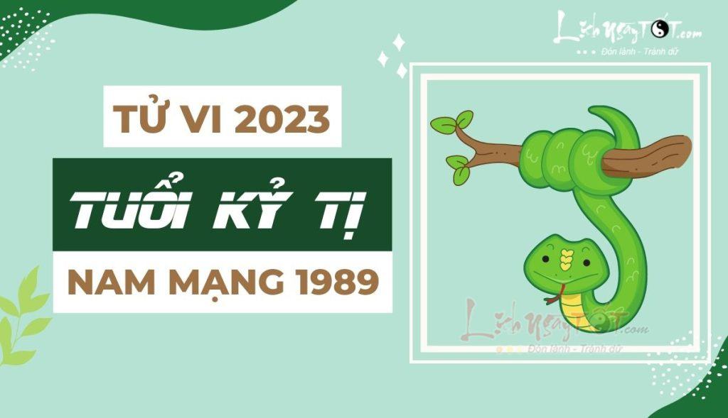 Hạ quyết tâm ắt có tất cả