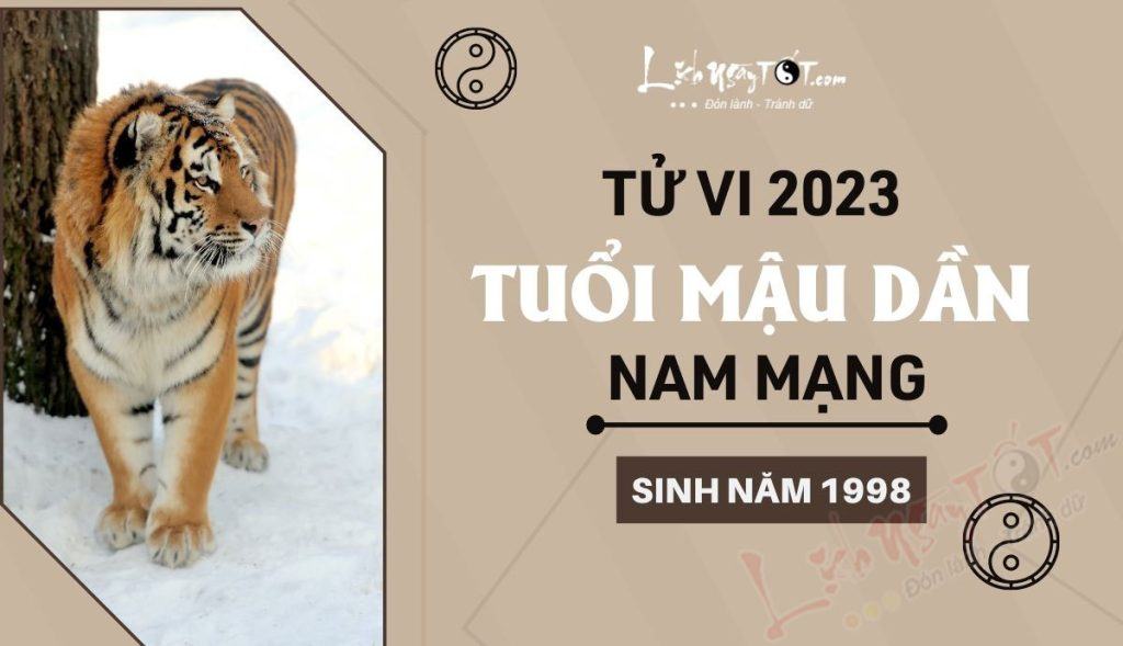 Thời đến cản không kịp