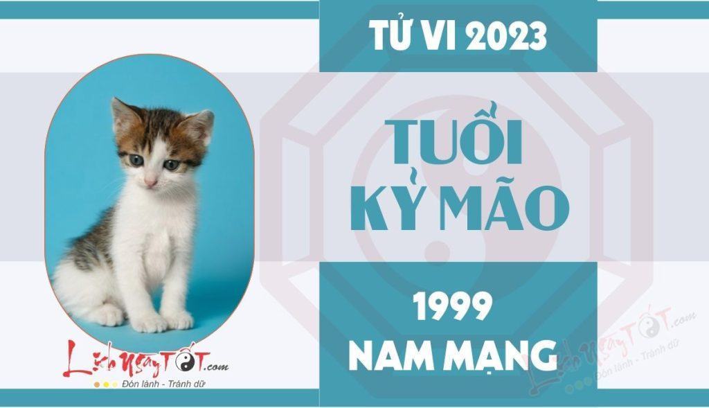 Tiền kiếm được cũng tiêu nhiều
