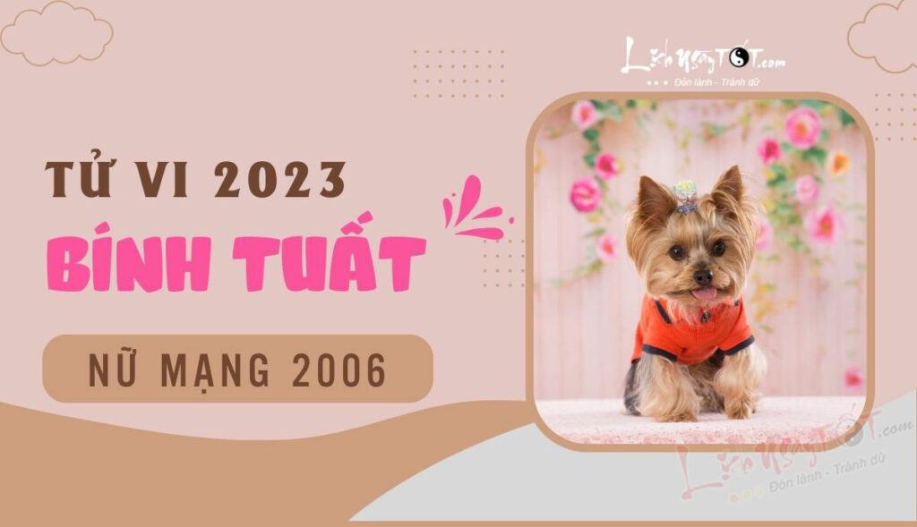 Ung dung vượt qua năm Mão