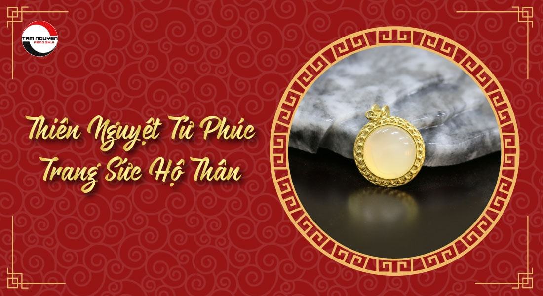 Thiên quan tứ phúc