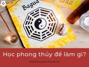 Học phong thủy cơ bản: Lộ trình học phong thủy hiệu quả cho người mới bắt đầu