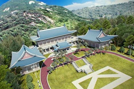 Tam Đại Điện