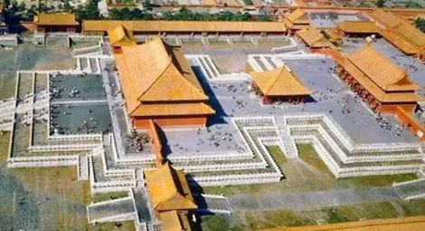 Bank of China