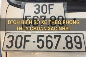 Dịch biển số xe đẹp, xấu theo phong thủy chuẩn xác nhất 2023