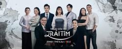 Trạm cứu hộ trái tim tập 8: Hà ép mẹ nghe đoạn ghi âm, bà Xinh hỏi Nghĩa về cốc sữa pha cho vợ có thuốc...