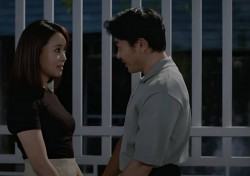 Trạm cứu hộ trái tim tập 49: Vũ gặp vấn đề gì?