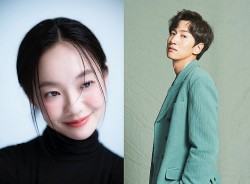 Phim mới: Lee Kwang Soo sẽ đóng một cặp với 'nàng thơ' Hoàng Hà