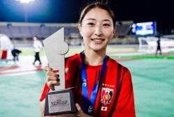 AFC Women Champions League: Ngoại hình xinh như hot girl của cầu thủ Nhật Bản