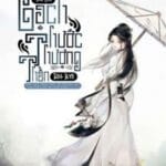 Bạch Thước Thượng Thần