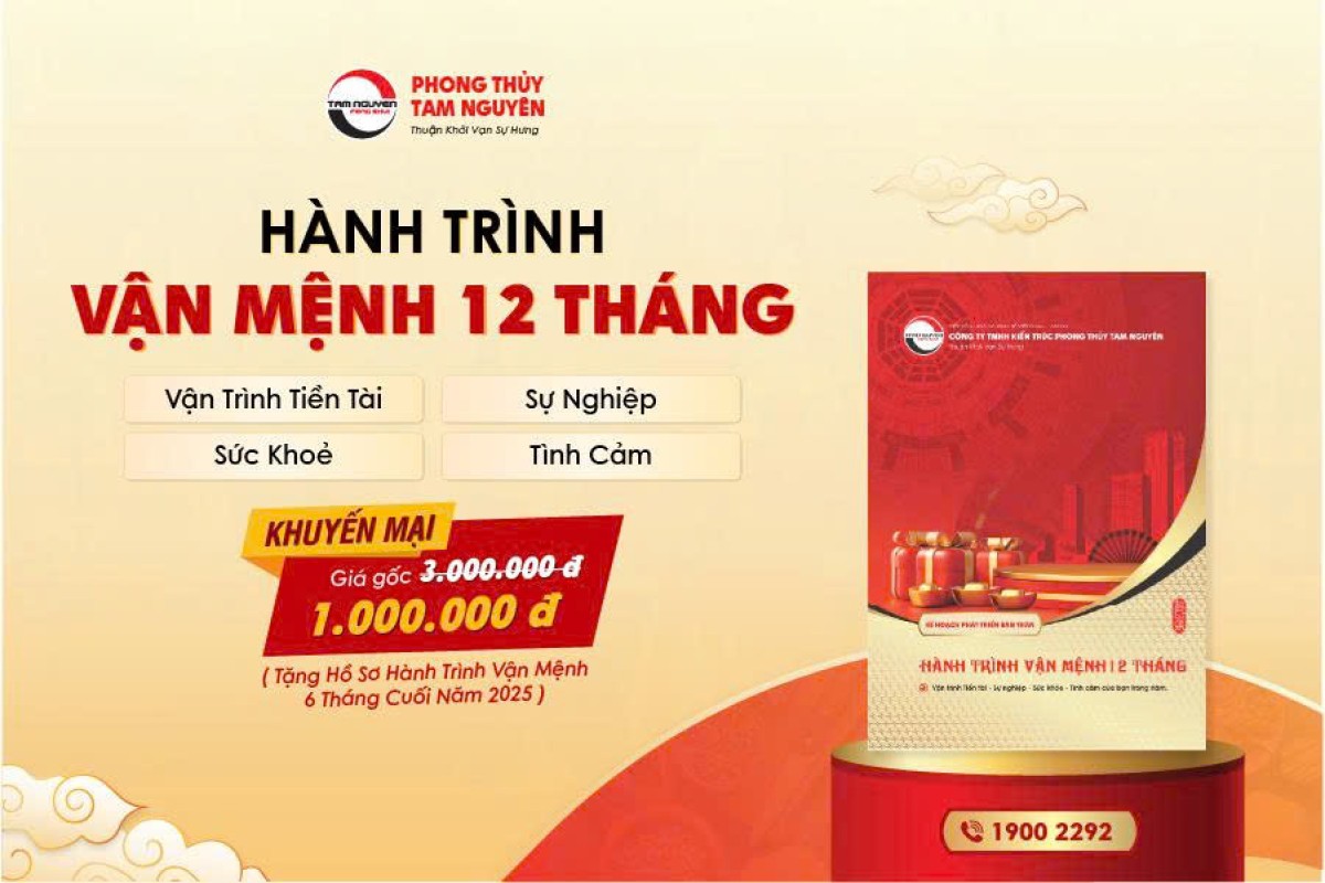 Đăng Ký Vận Trình 2026 - Tặng Ngay Hồ Sơ Vận Mệnh 2025!