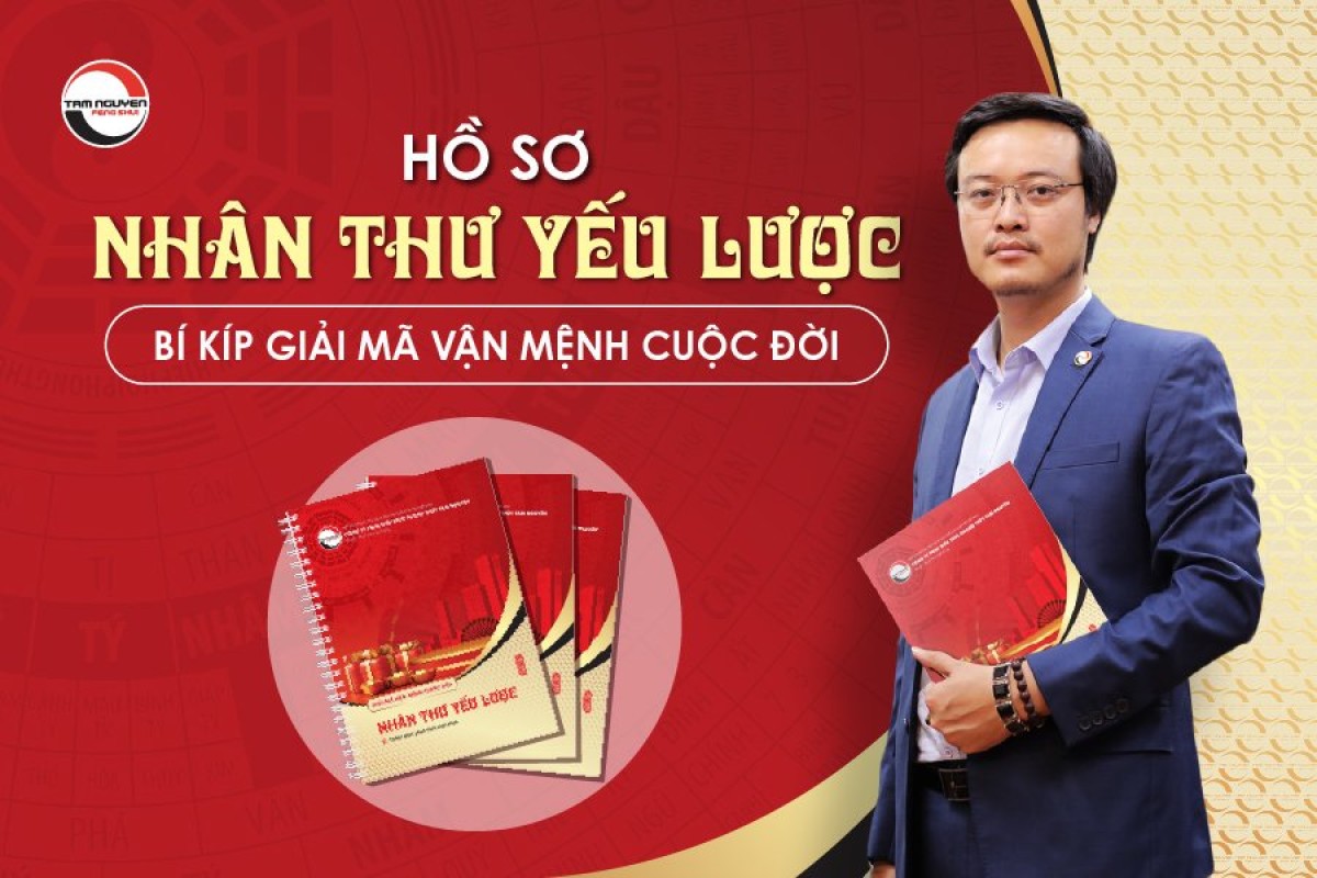 HỒ SƠ NHÂN THƯ YẾU LƯỢC - BÍ KÍP GIẢI MÃ VẬN MỆNH CUỘC ĐỜI